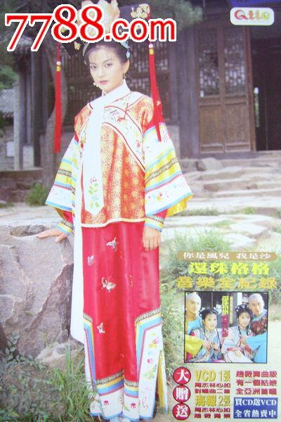最高学位证书是毕业证吗